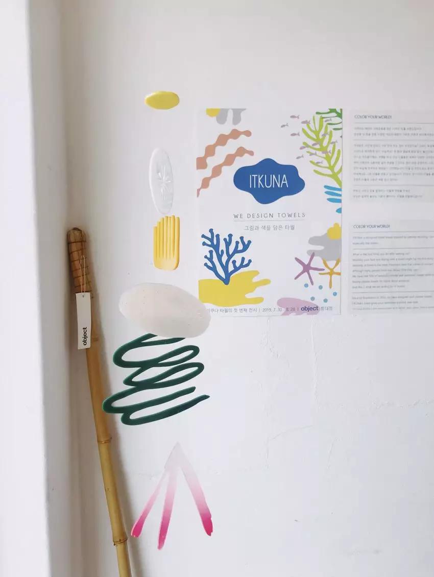 在首尔值得去的地方,在首尔的快乐时光