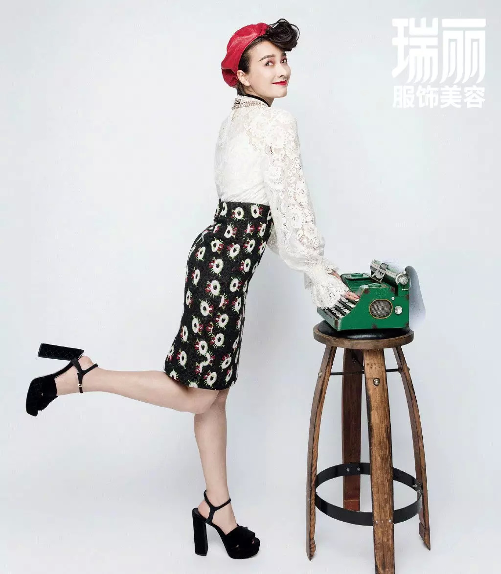 《瑞丽》，中国时尚杂志界的土味大姐大