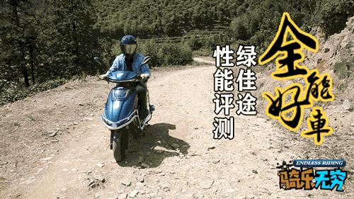 全能好车2015,全能好车