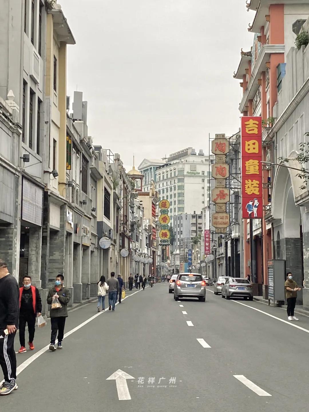 荔湾广场宝华面店,广州上下九步行街疫情开门了吗