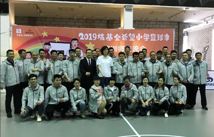 姚明老婆叶莉现状如何,姚明妻子叶莉现状