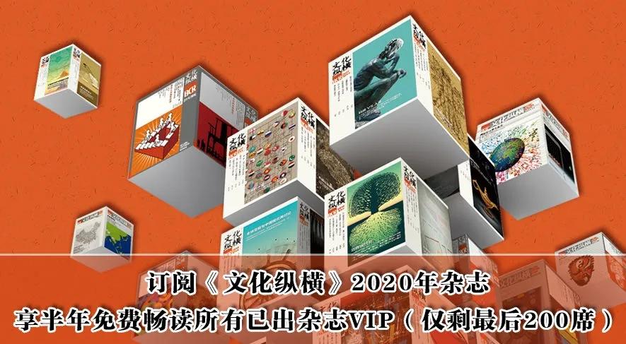 后浪到底有多可怕,后浪的深度解释