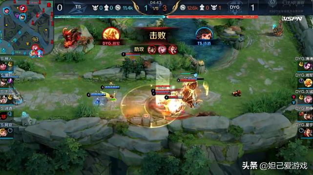 看到0-5的TS诗酒请先别急，菜不是原罪，干扰才是最大“黑手”