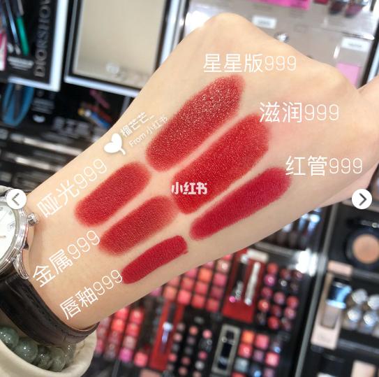 大牌口红什么牌子色号好看又好用,各大牌子的口红热门色号