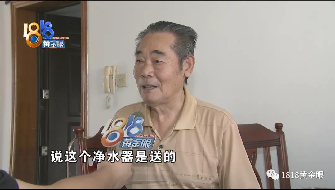 净水器欧普诺免费,欧普诺净水器滤芯a9