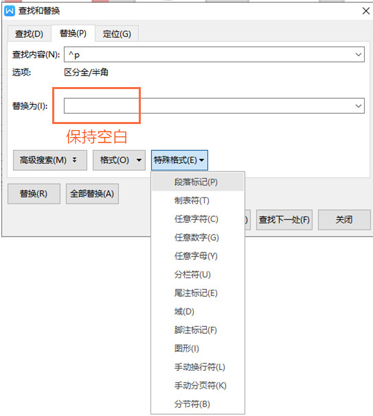 pdf批量删除空白页,pdf空白页怎么删除
