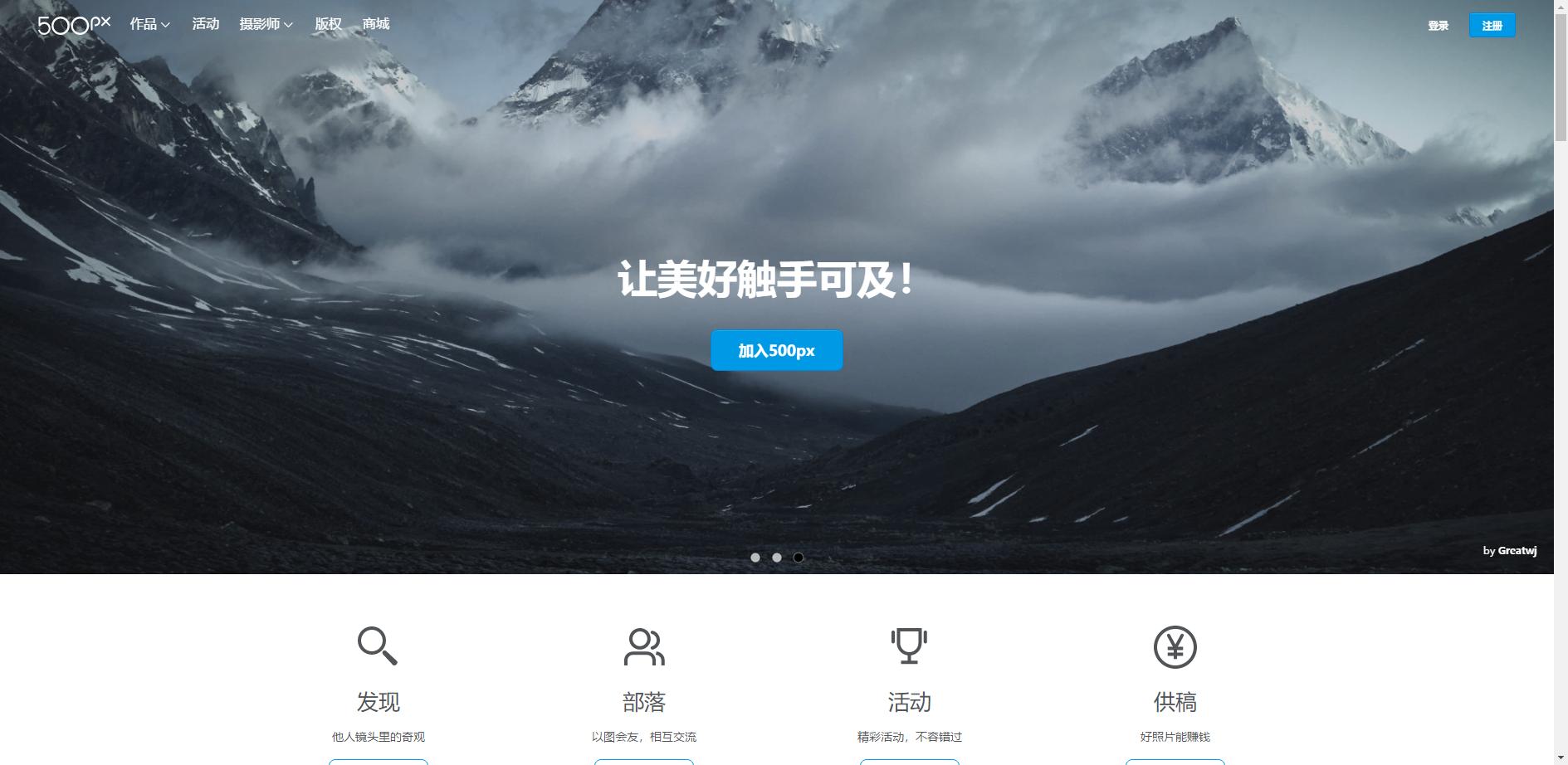 手机拍出大片的拍照app,怎么用一个手机在家就能拍出大片