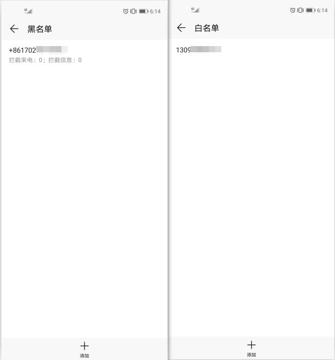 手机最近频繁收到垃圾短信,手机总收到垃圾短信应该怎样处理