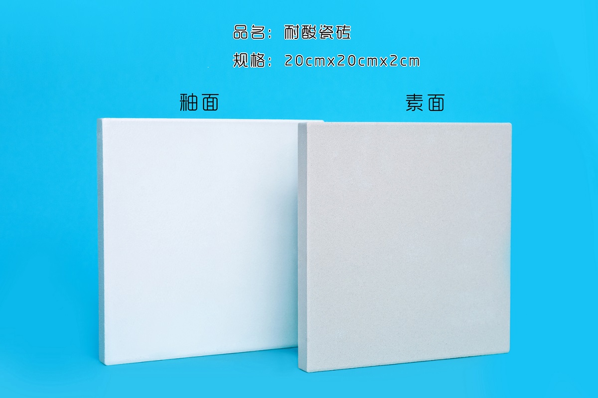 防腐蚀耐酸碱高端产品,耐酸防腐报价表