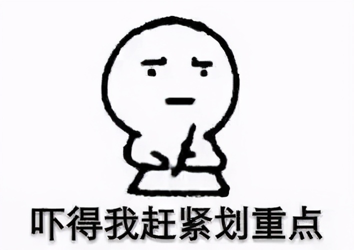 防蓝光的概念是伪概念吗,关于抗衰的热门话题