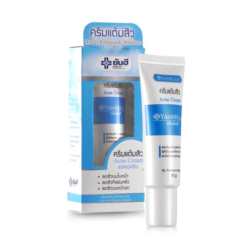 祛痘护肤品排行榜10强,护肤品祛痘最快方法