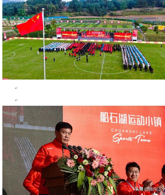 内江两日游,周末出去吃喝玩乐的地方内江