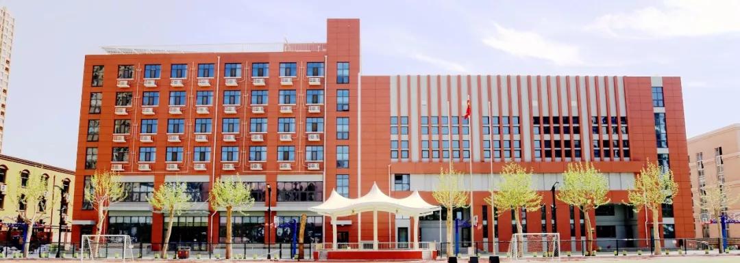 恒睿教育｜走进高中（第八期）——石家庄河北师范大学附属中学