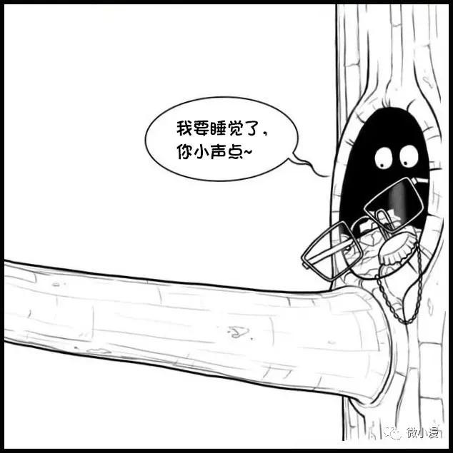 小猫咪欺负大狗漫画,小猫咪欺负大狗漫画暖心