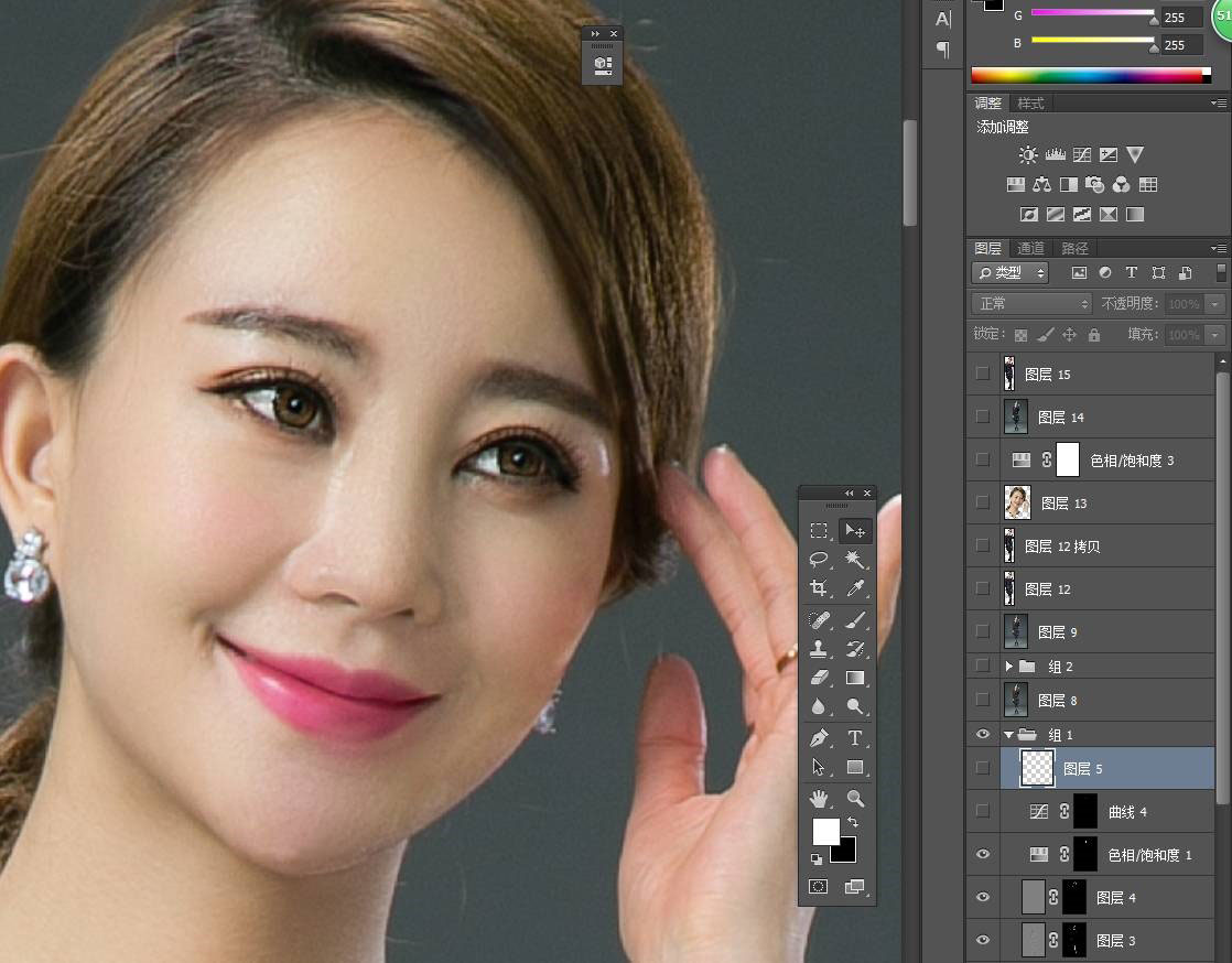 淘宝模特修图怎么修,淘宝人像模特修图教程