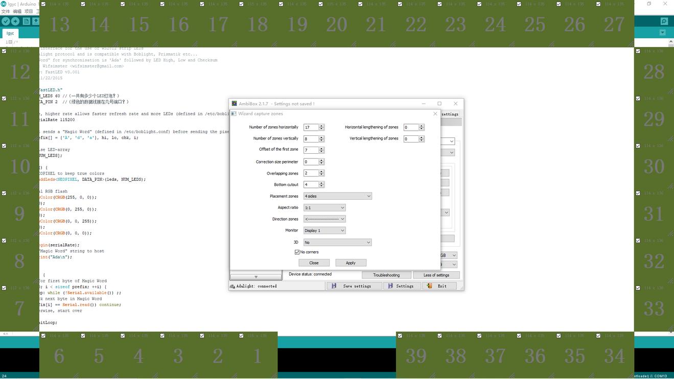 飞利浦流光溢彩显示器,制作电脑显示屏的原理