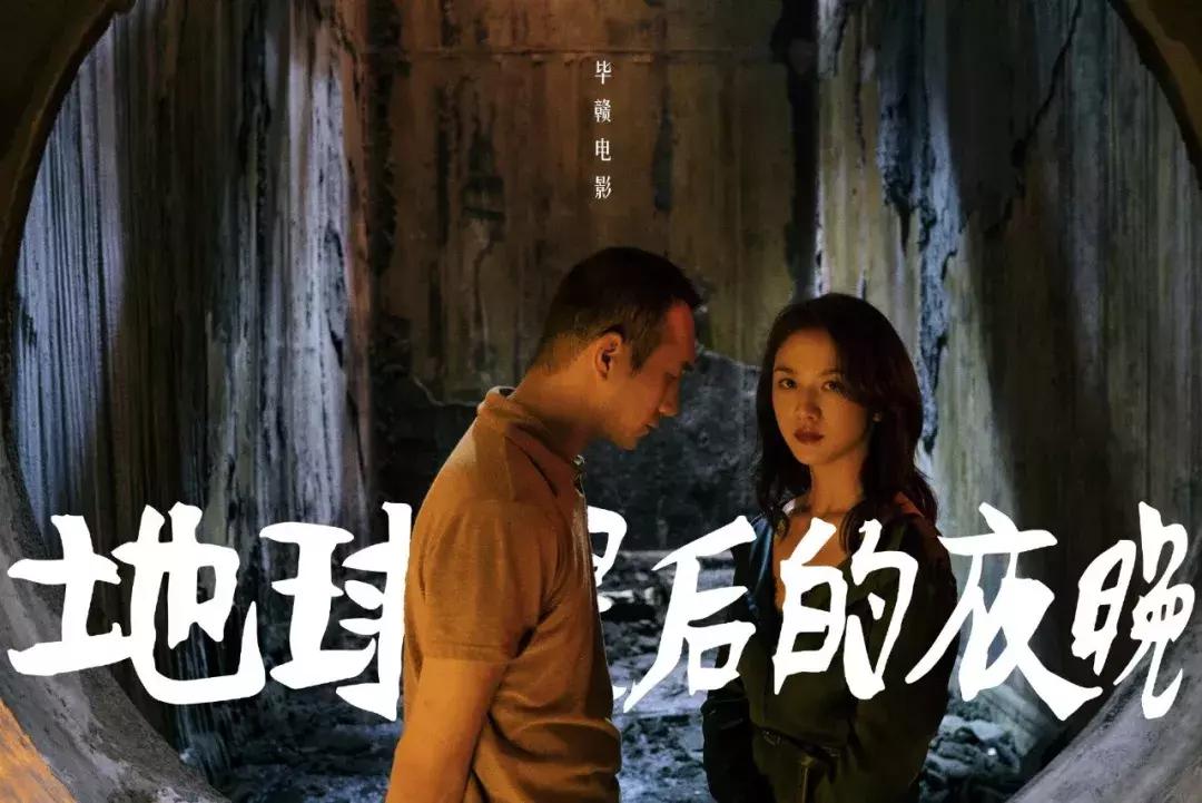 大象席地而坐入选金马奖视频,大象席地而坐金马奖领奖感言