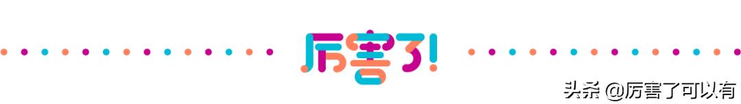 温柔慵懒的法式复古风太迷人,迷人的慵懒风法式卷