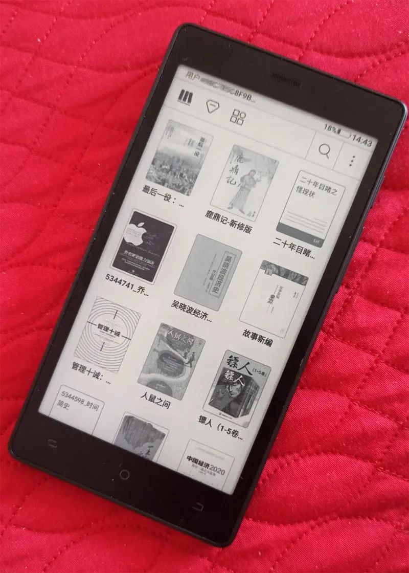 小屏幕电子书,你真的需要平板吗