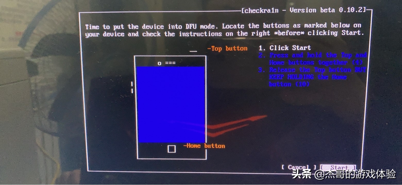ipad激活锁怎么和iphone连接,ipadiphone协同操作