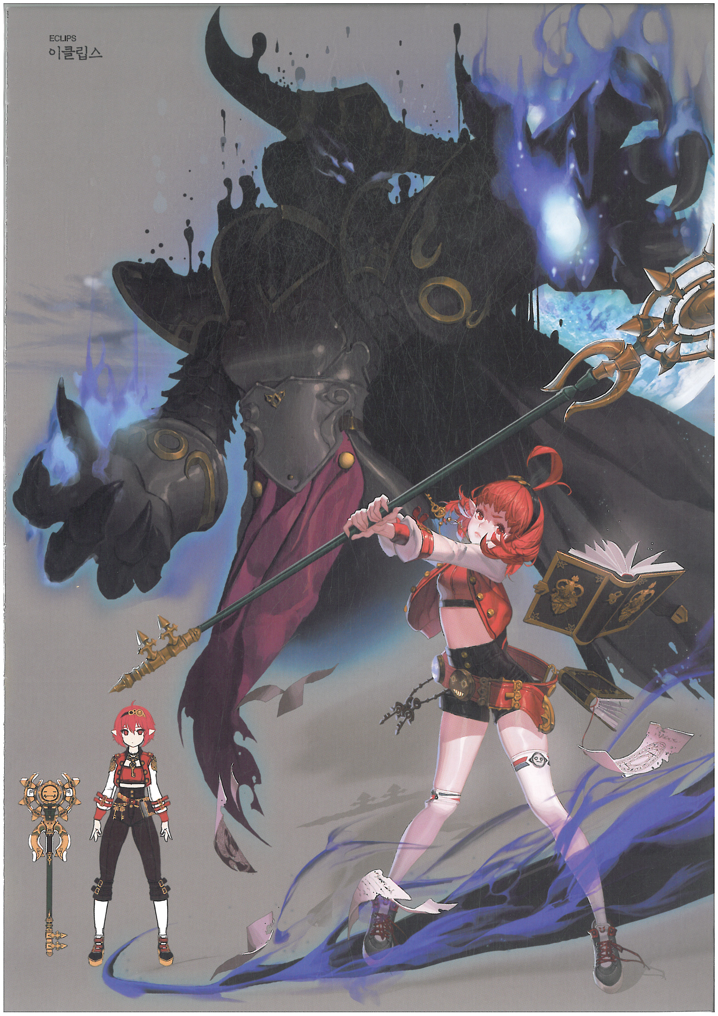 dnf超清人物图,dnf各职业原画混剪