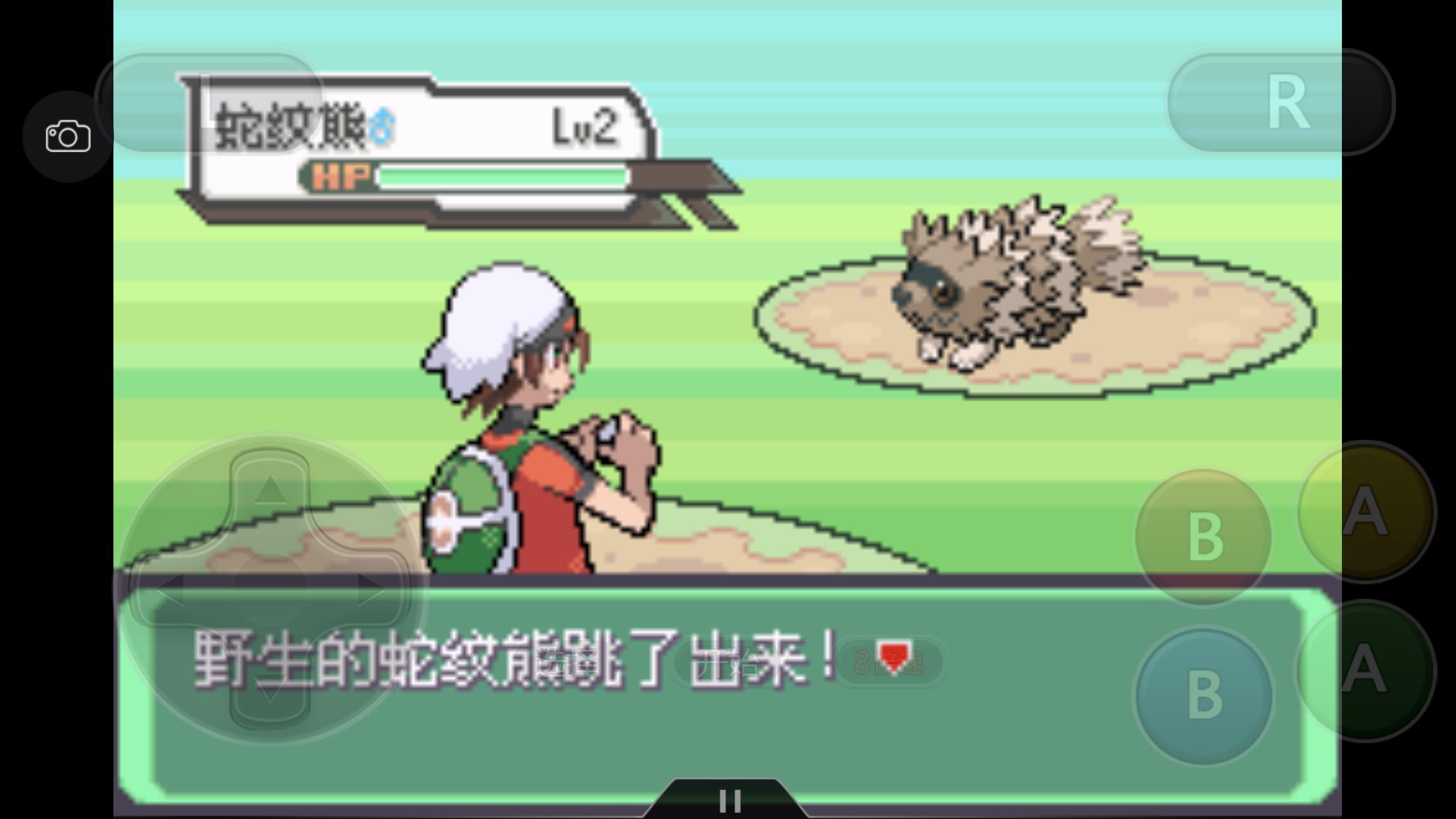 究极绿宝石5.4地狱难度一周目攻略,究极绿宝石5.4一周目剧情详细介绍