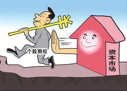 魏宁海炒股新手入门,魏宁海炒股绝密技巧