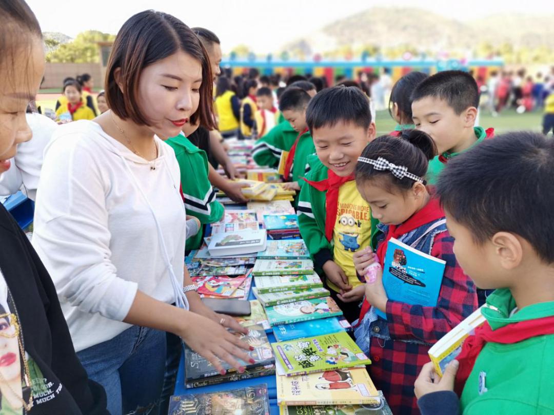 尚雅文笔相约明天——连江县文笔小学欢迎新同学
