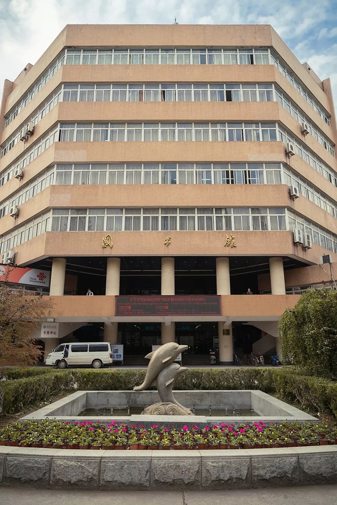 武科大算什么档次,武科大属于什么水平