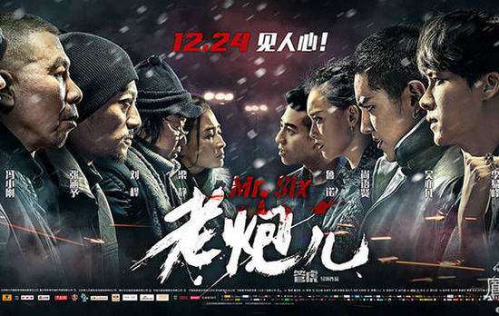 苏州华谊兄弟电影世界价位,苏州华谊兄弟电影世界全天票