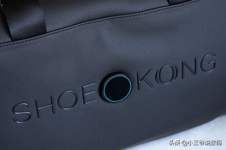 根元智能运动包香氛,根元智能运动包除臭