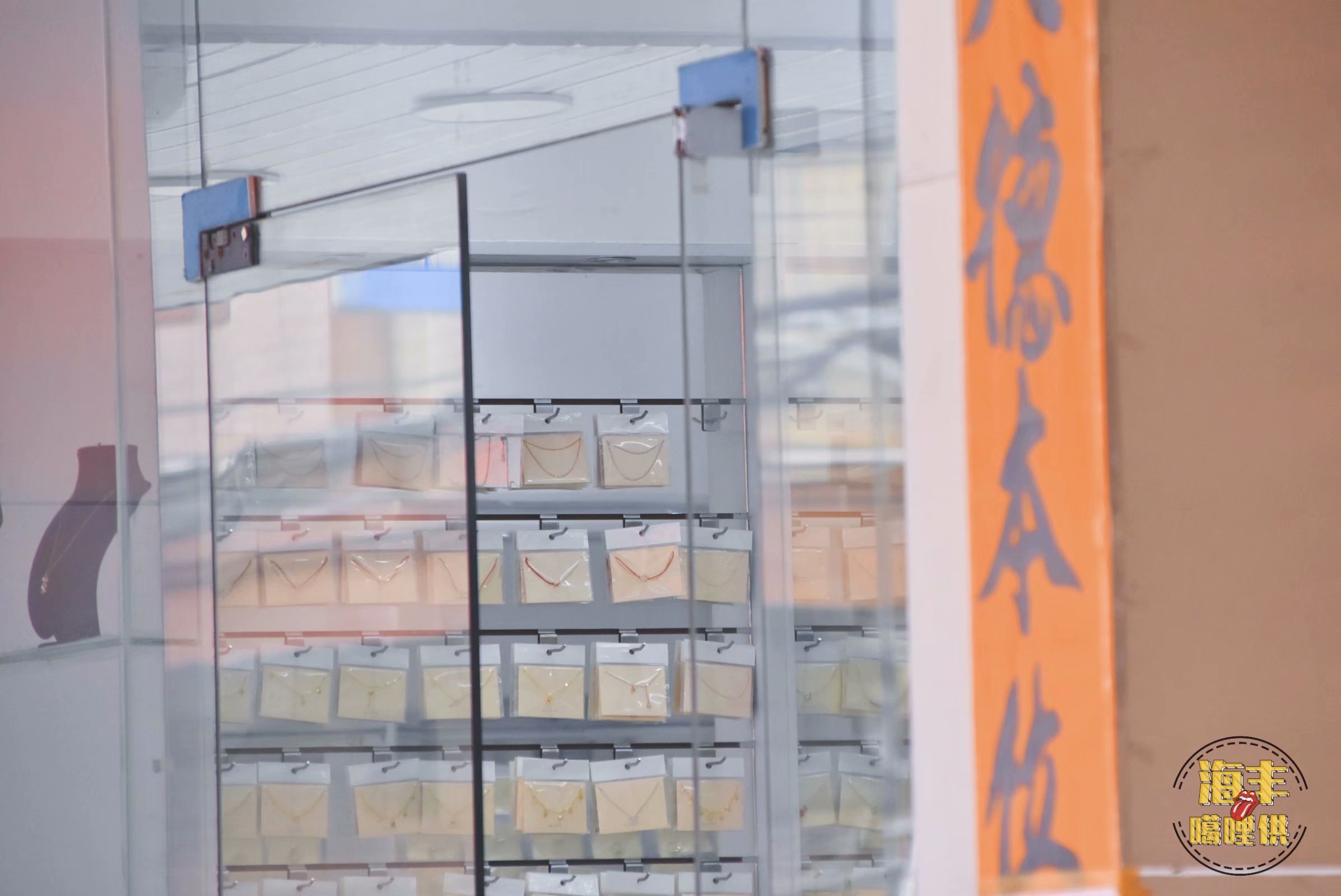 首饰之都梅陇,被称为陶瓷之都的是哪个城市