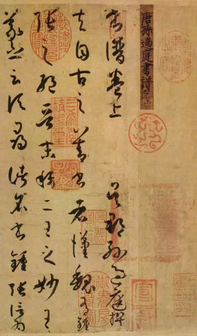 好字的标准到底是什么,如何才算是好字