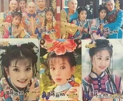 你真的老了,你真的老了吗完整版