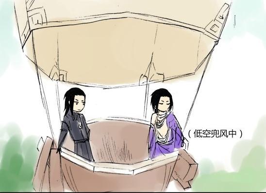 剑网三那些年我们追过的装备,剑网3史上最全奇趣坐骑外观