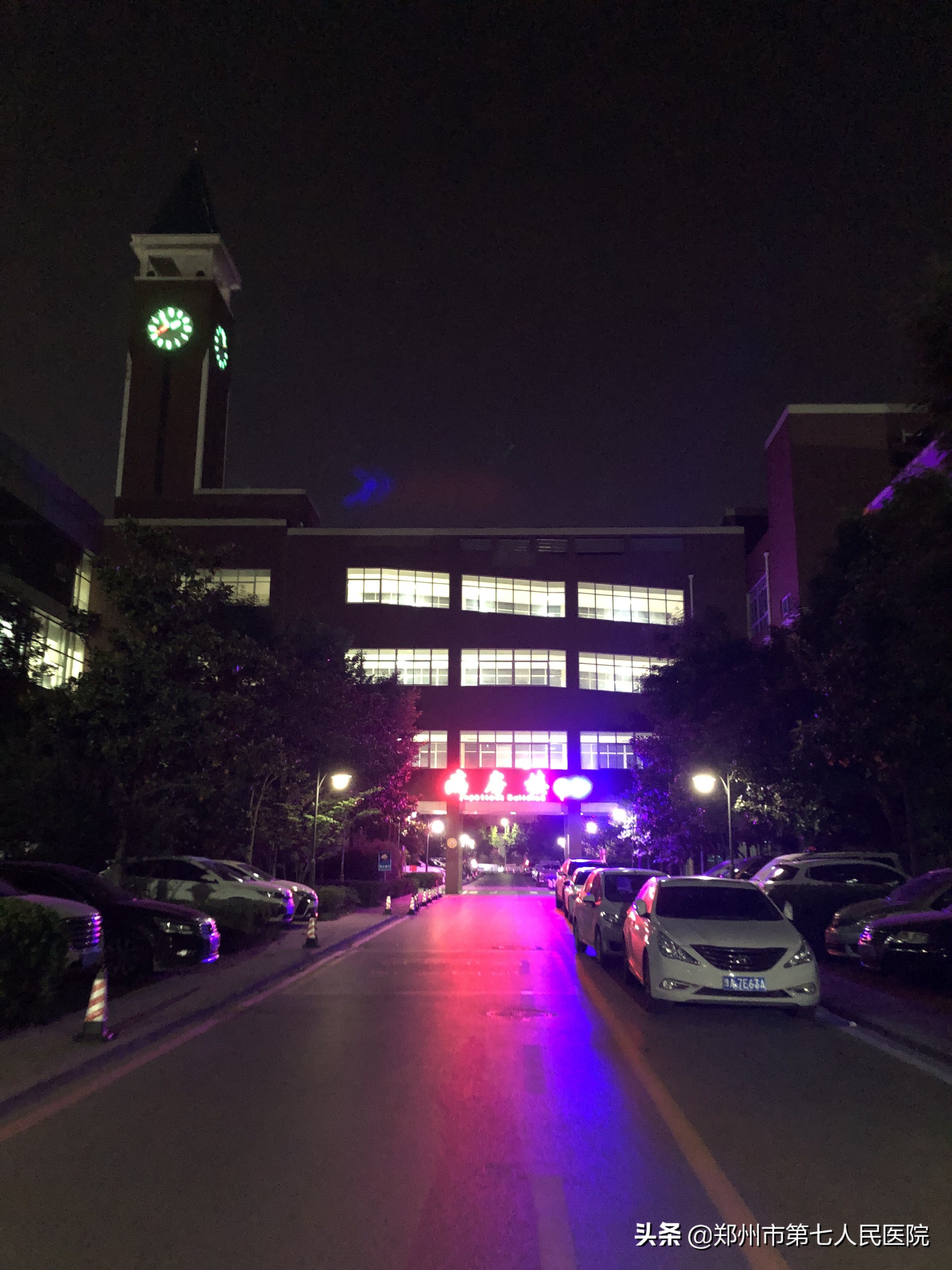 梦中不知刀刃痛，清醒方晓麻醉功