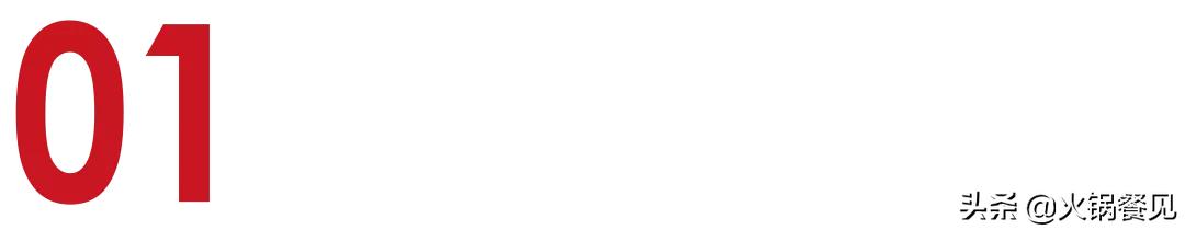 游戏思维做产品,用游戏思维卖饮料创业项目