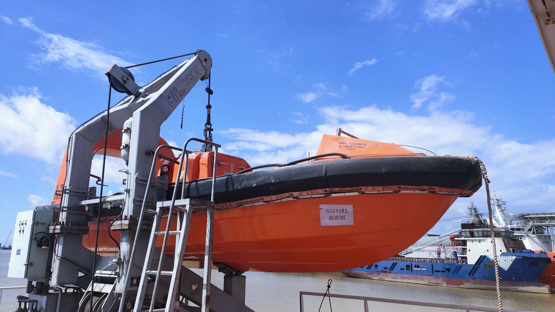 航海技术专业就业方向工资待遇,航海技术专业研究生就业方向