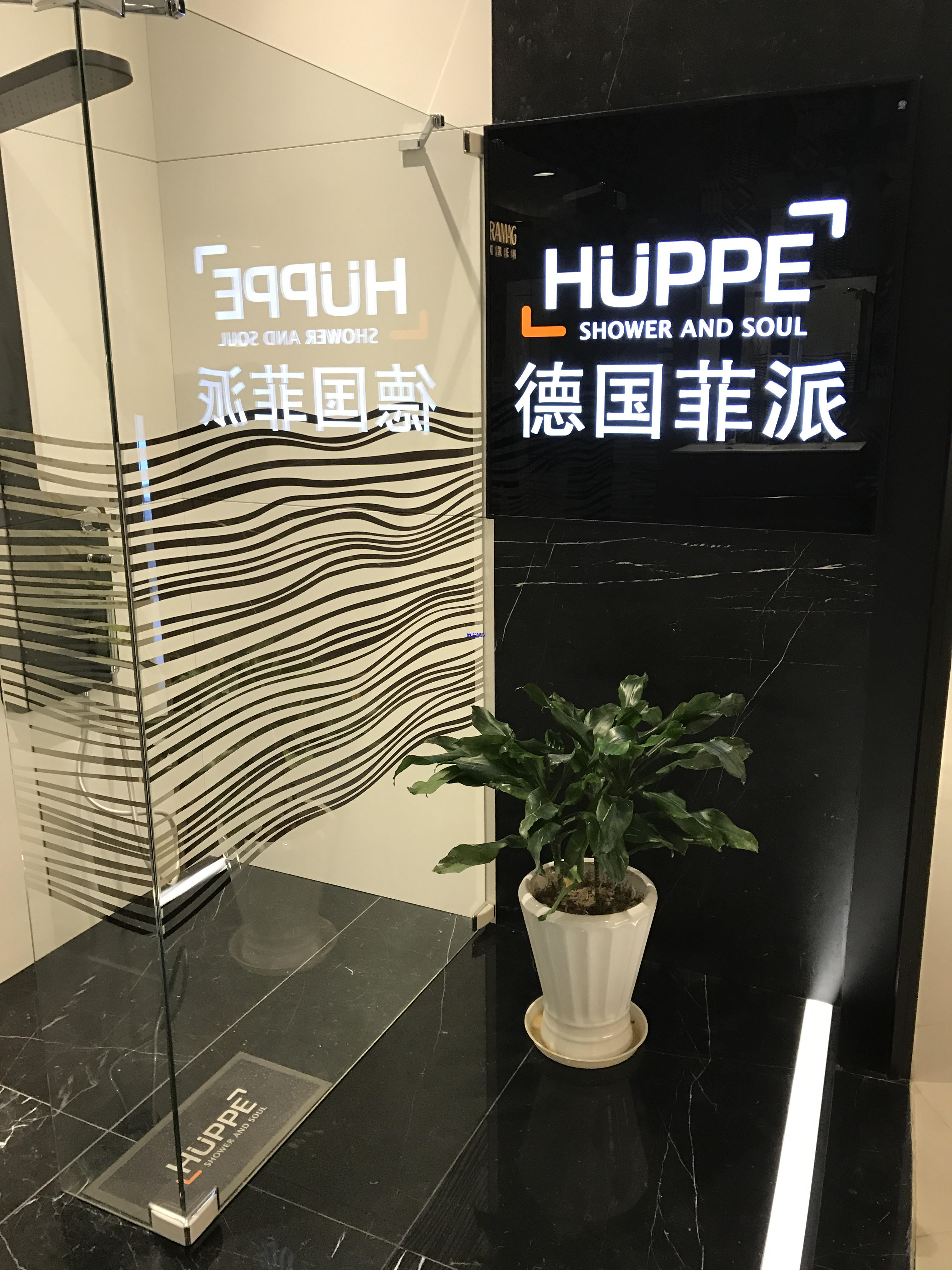 淋浴房装修用什么最好,房子装修选什么板材