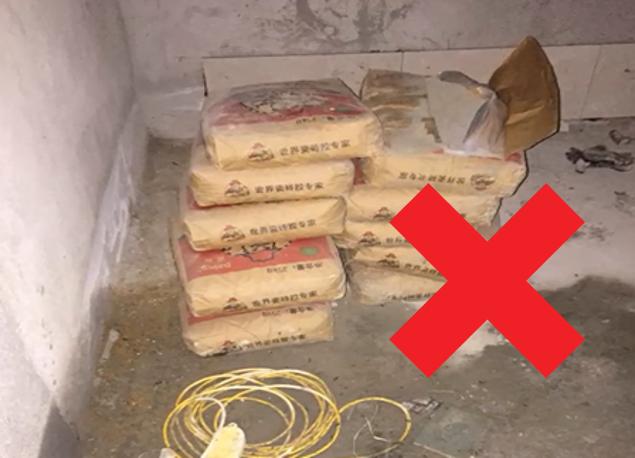 德高服务公司,德高防水施工服务