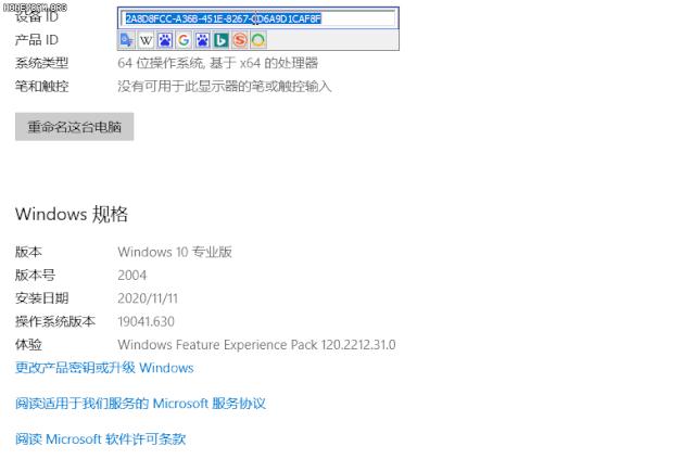 百度这个骚操作，怕是要凉了