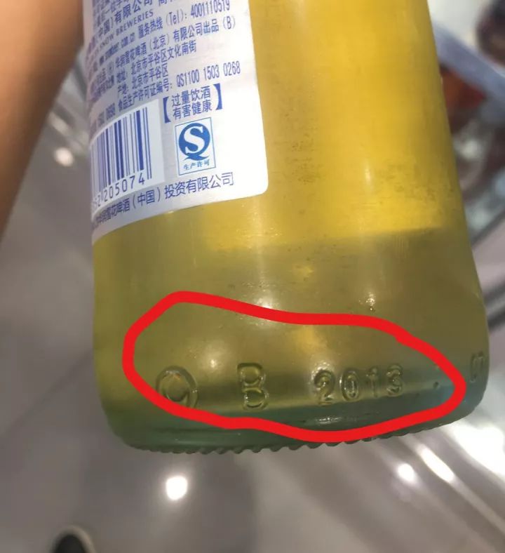 花露水遇火孩子烧伤,小孩用花露水有什么危害