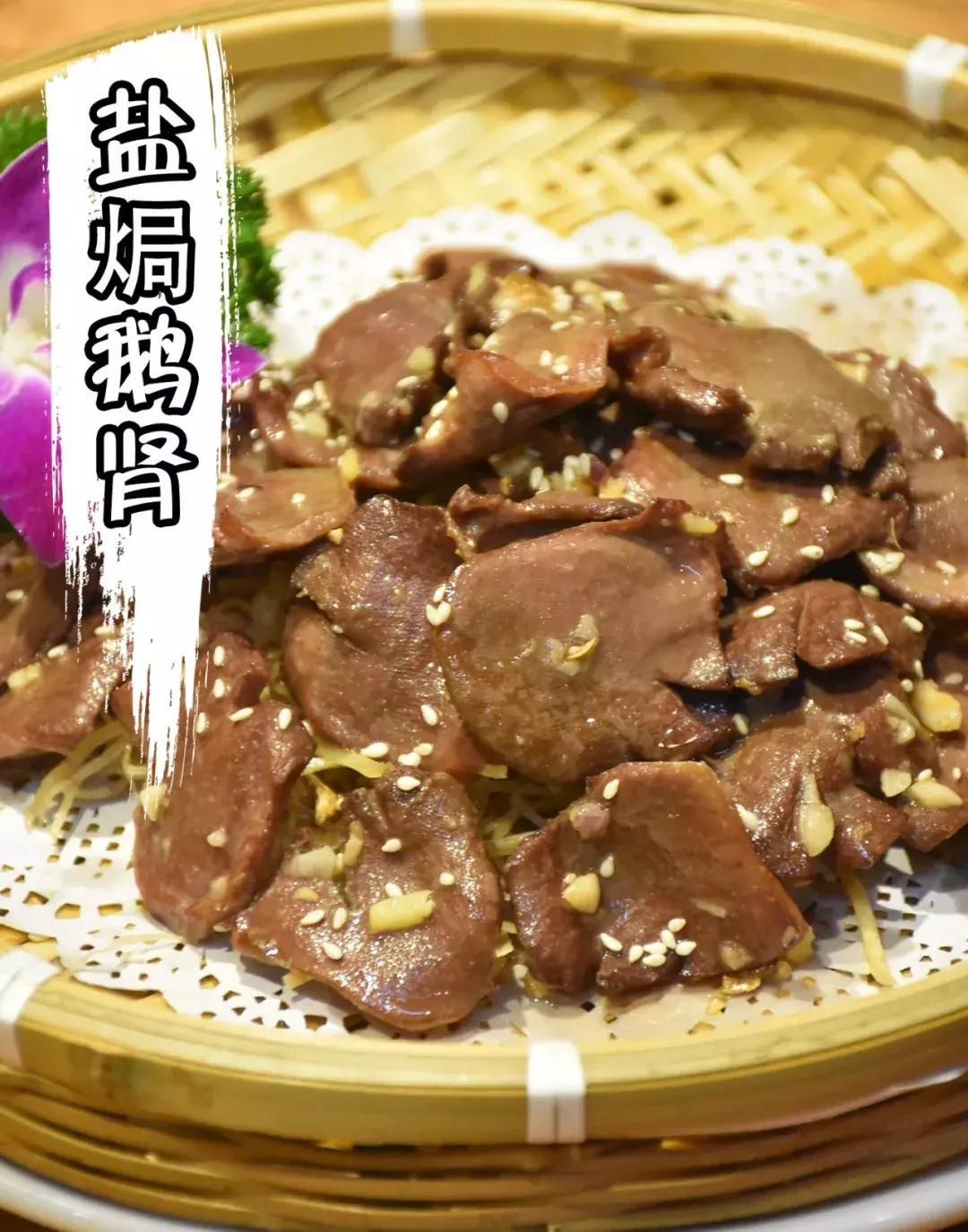 佛山焖鹅推荐,佛山焖鹅老字号