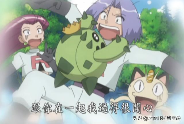 精灵宝可梦1至6世代有什么宝可梦,宝可梦大集结重复的宝可梦会怎样