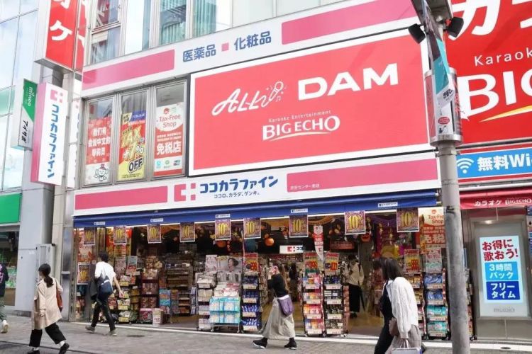 日本药妆店的坑,日本药妆店现在怎么样了