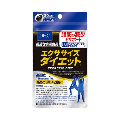 dhc丰胸丸有效果吗,胸部保养丰胸产品