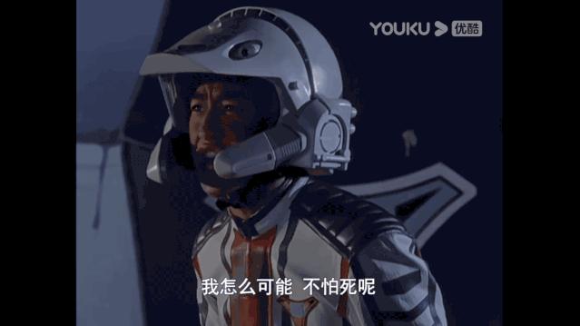 火了40年的顶流,火了20年的顶流