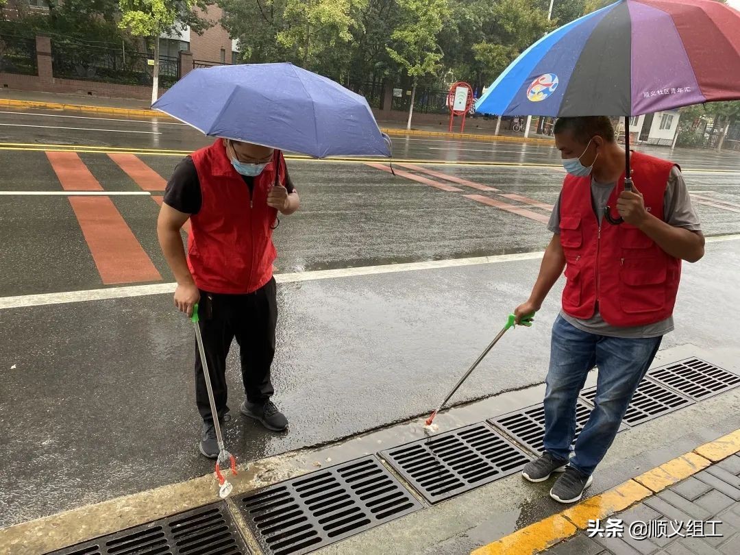 北京中秋节风景,中秋节出去玩顺义有哪些旅游景区
