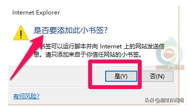 搜狗浏览器广告拦截怎么设置,电脑浏览器弹窗广告怎么彻底拦截