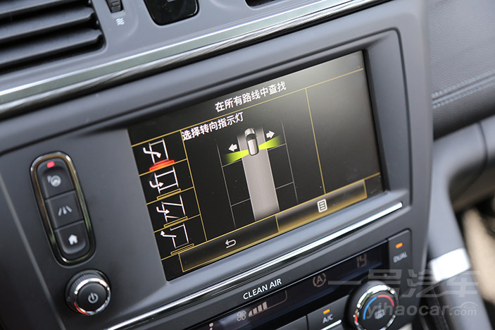 18年雷诺科雷嘉2.08万公里,雷诺科雷嘉四驱正常油耗